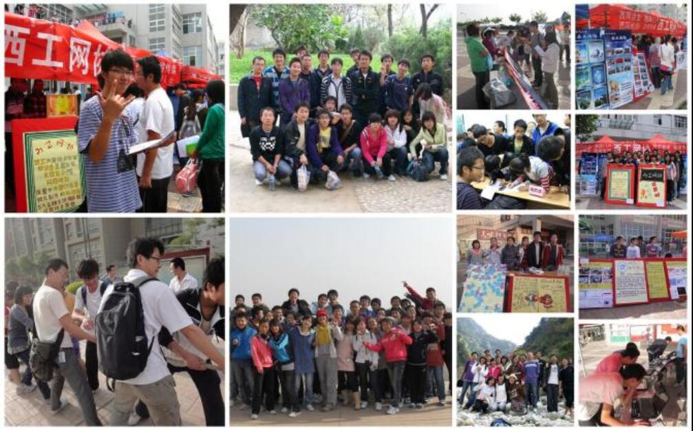西安工大校园生活-5