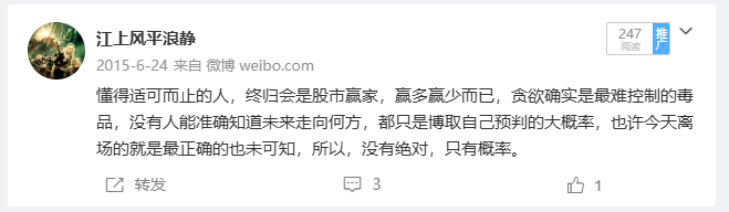紫光股份