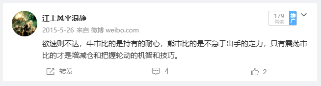 紫光股份